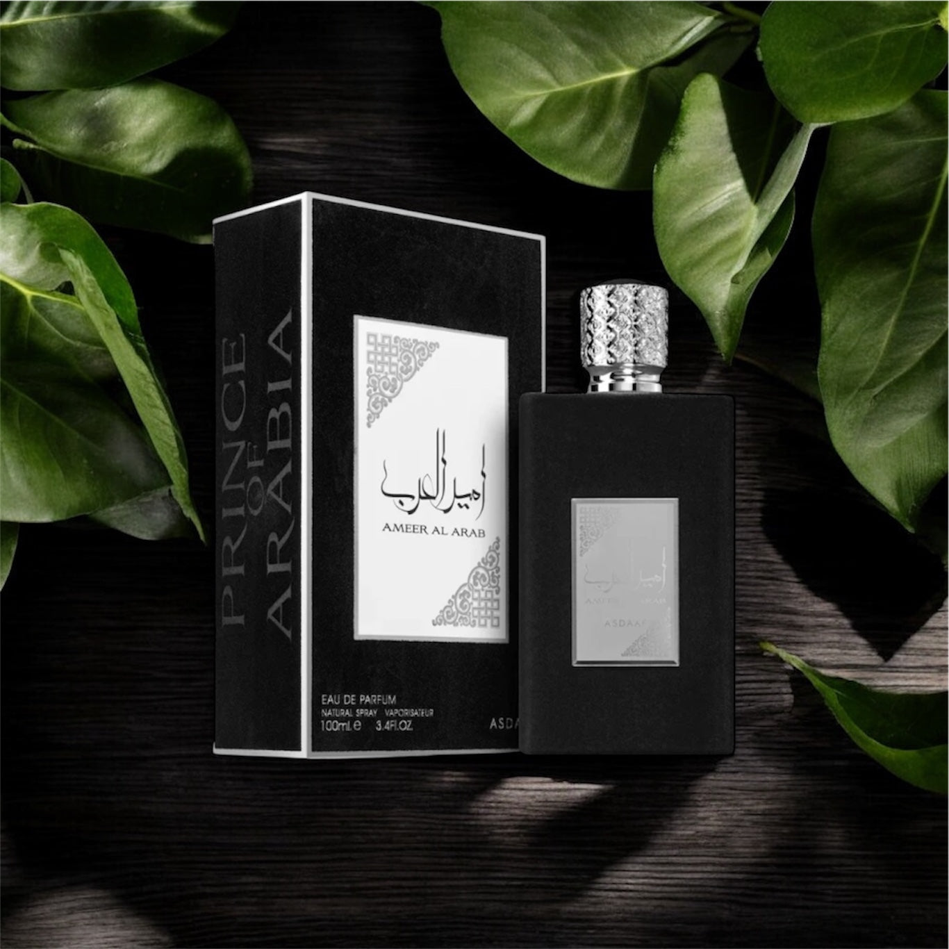 Ameerat Al Arab Noir