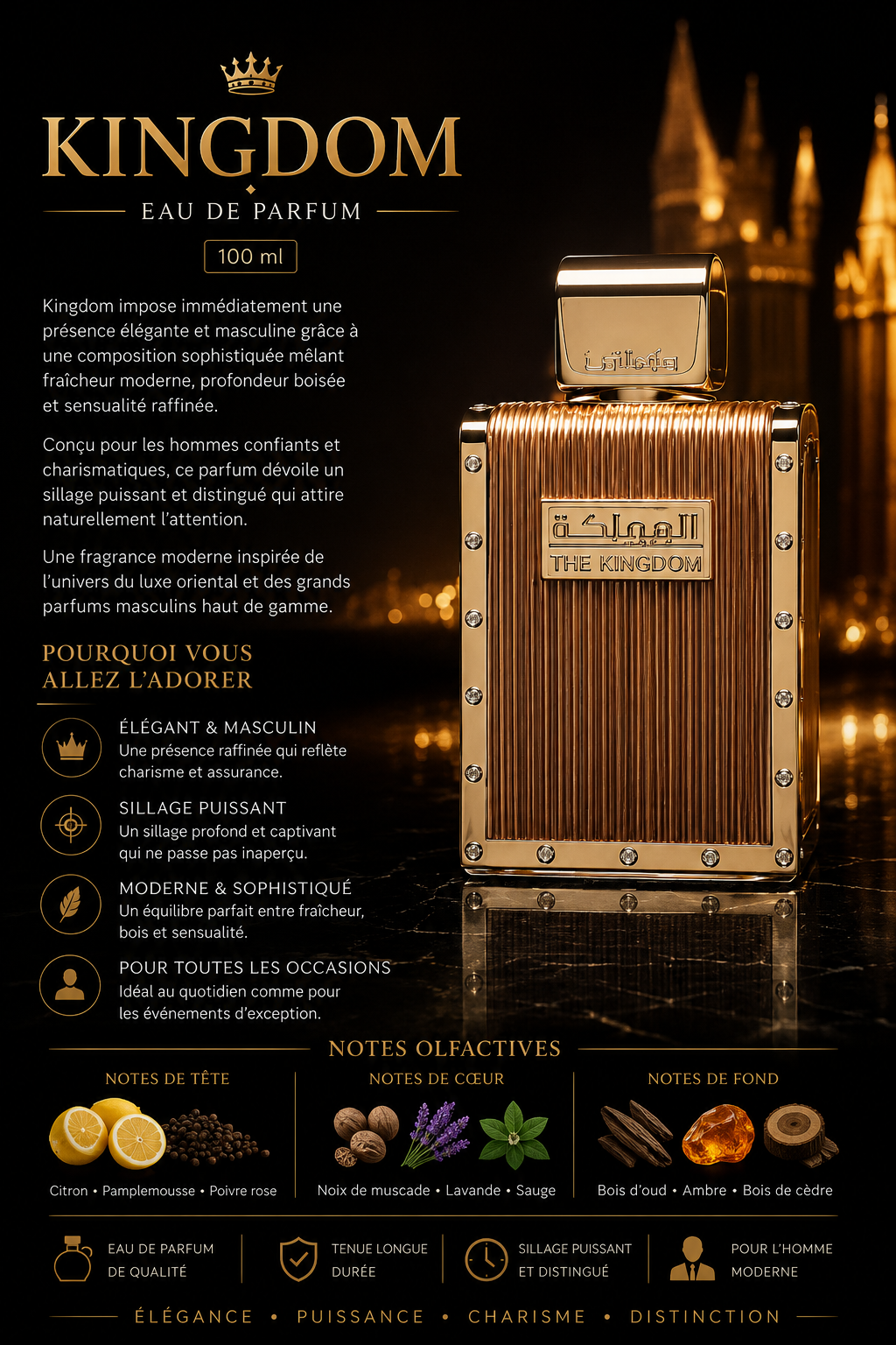 Kingdom - 100 ml