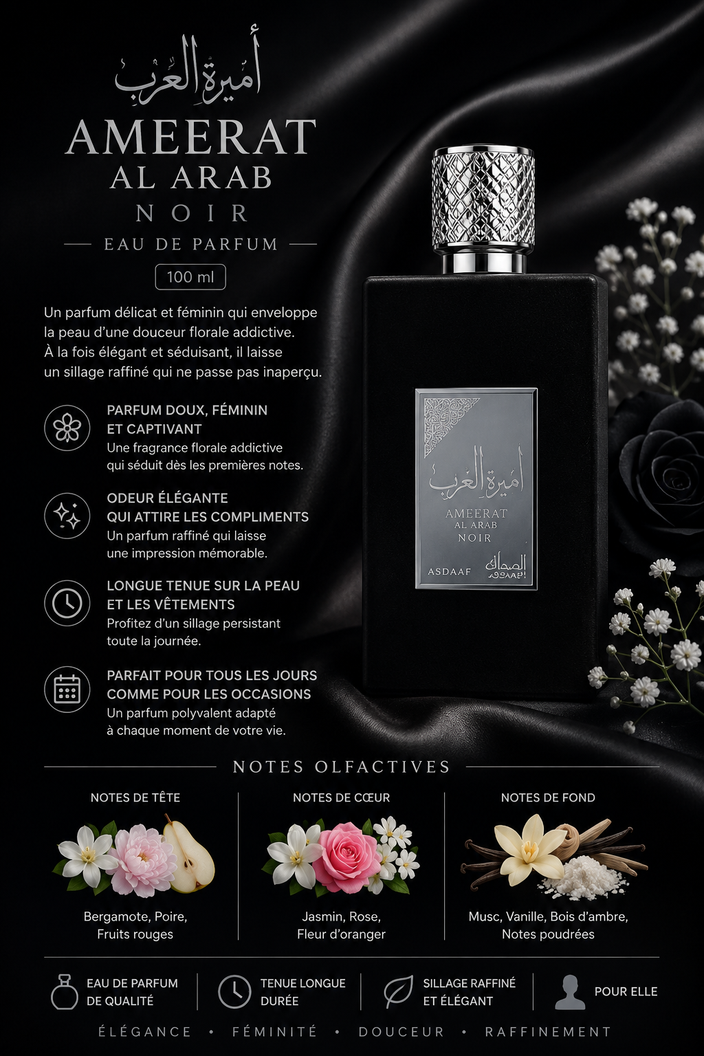 Ameerat Al Arab Noir - 100 ml