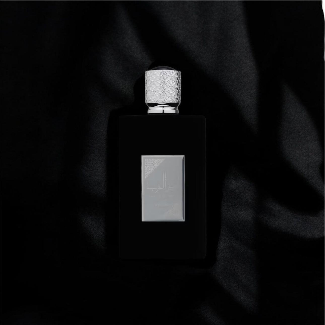 Ameerat Al Arab Noir