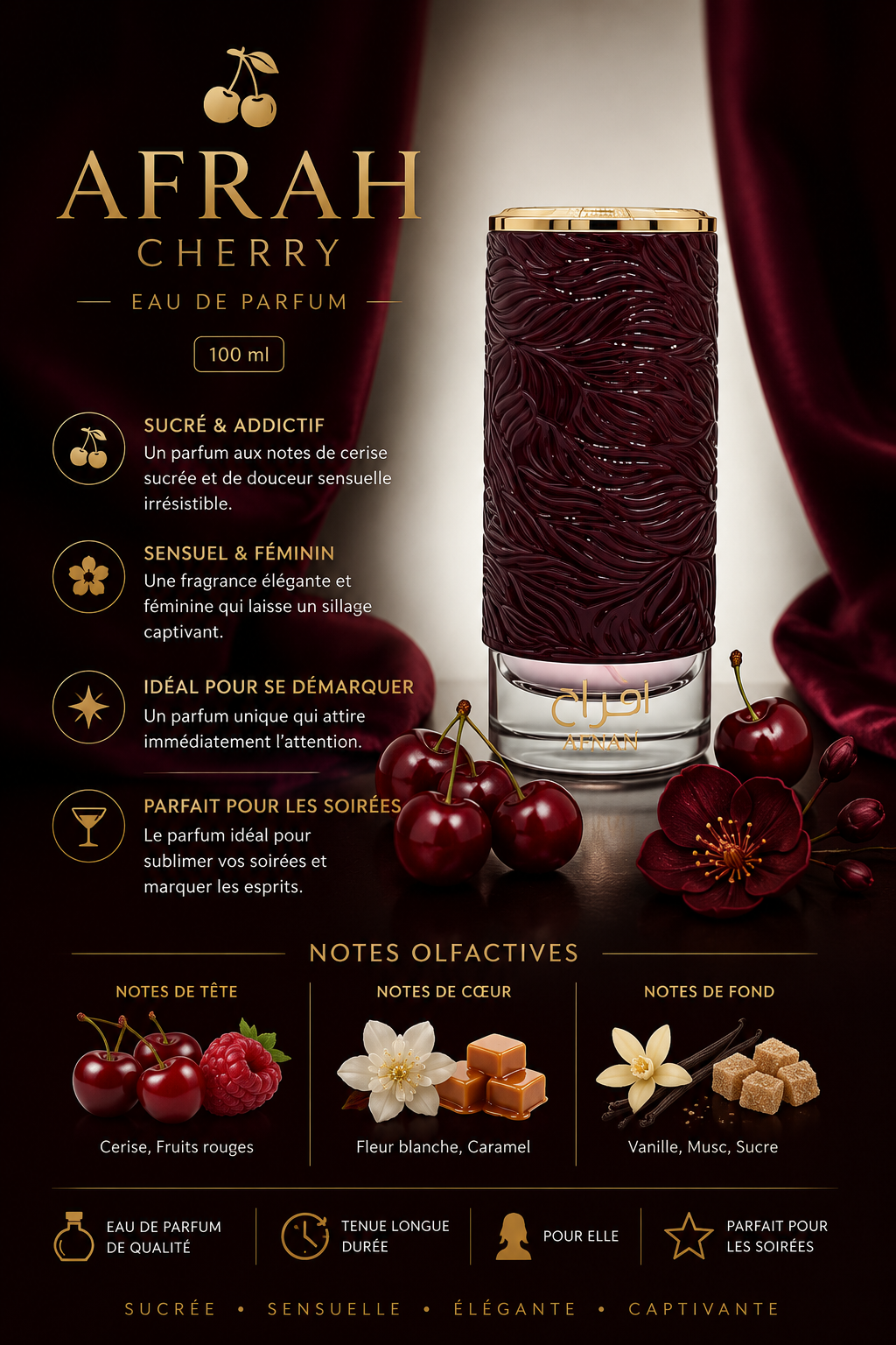 Afrah Cherry - 100 ml